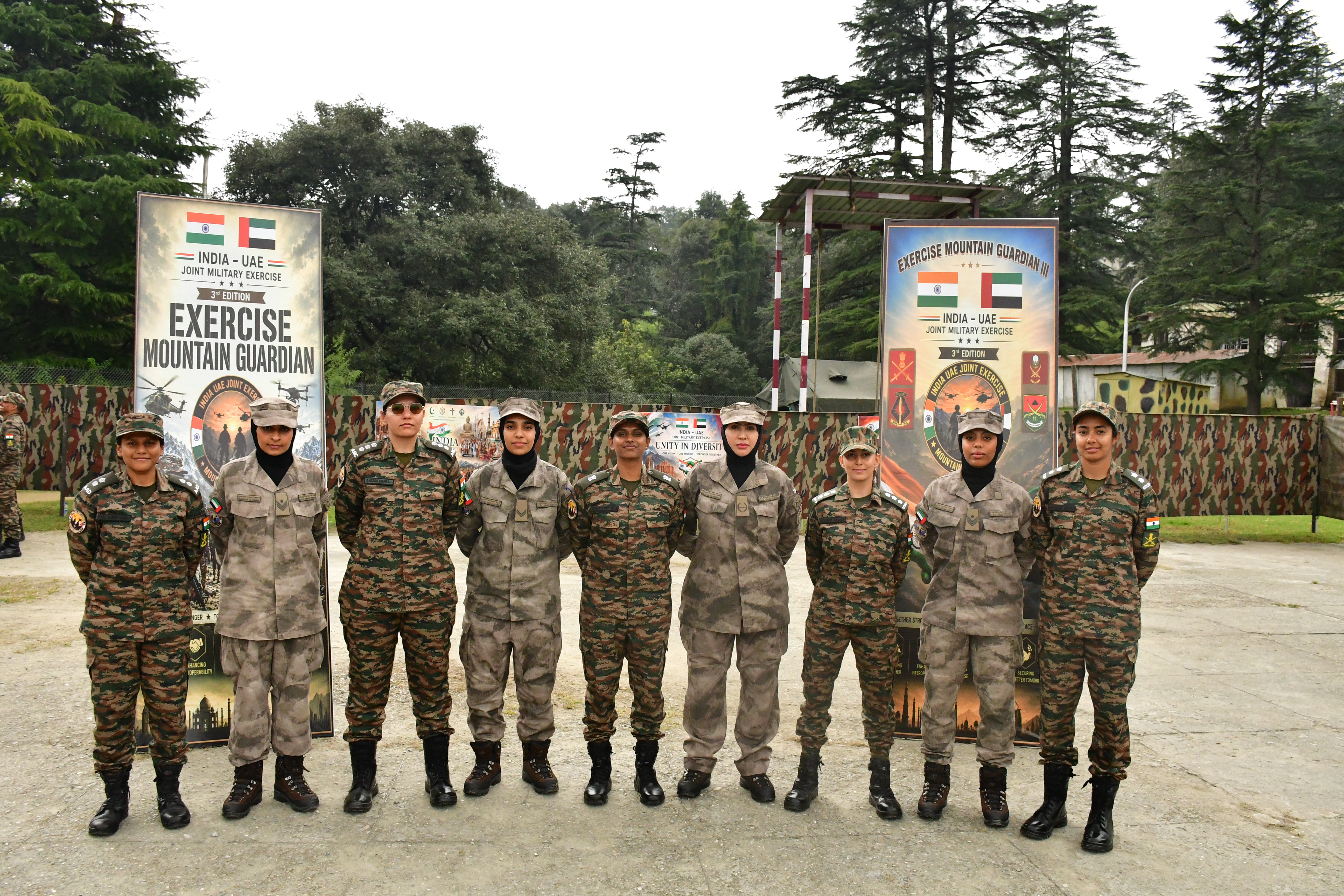 India Holds Military Exercise Mountain Guardian 2026 With UAE in Uttarakhand